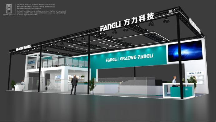 Ningbo Fangli wkrótce pojawi się na CHINAPLAS 2023 (17-20 kwietnia)