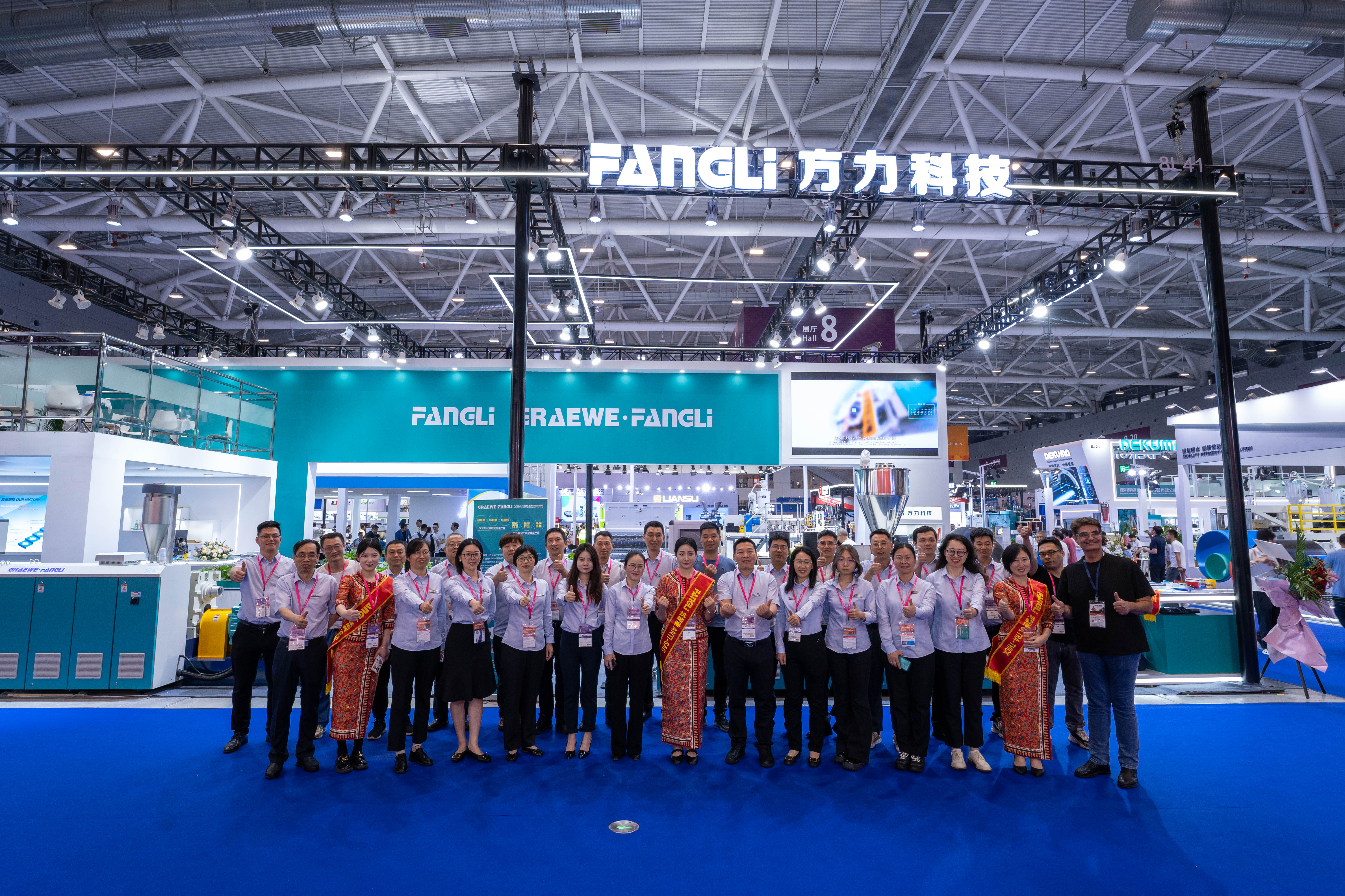 Ningbo Fangli CHINAPLAS 2023 zakończył się sukcesem