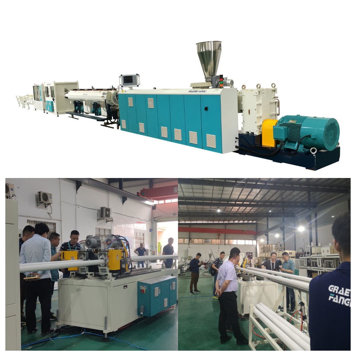 Pięć punktów uwagi przy produkcji rur PVC